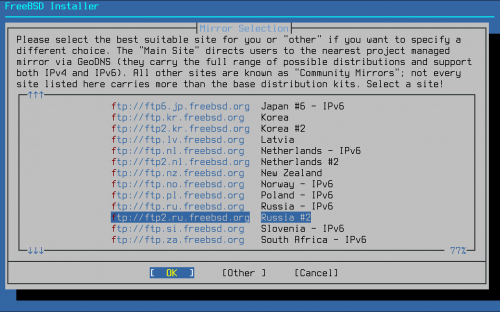 Установка системы FreeBSD